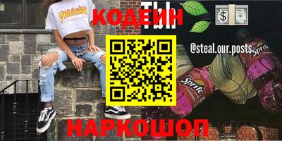 круглые Кумертау