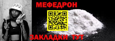 гашик Кулебаки