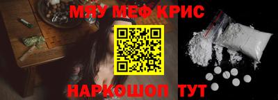 круглые Кумертау