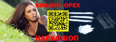 круглые Кумертау