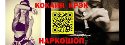 тгк Кунгур