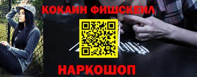тгк Кунгур