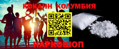гашик Кулебаки