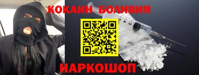 круглые Кумертау