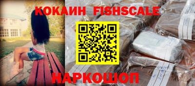 тгк Кунгур