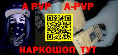 тгк Кунгур
