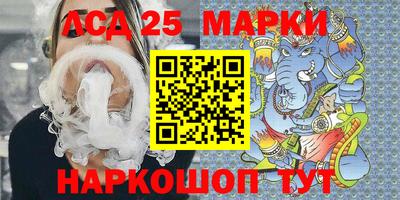 гашик Кулебаки