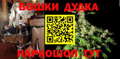 тгк Кунгур