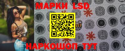 тгк Кунгур
