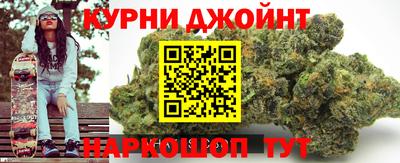 гашик Кулебаки