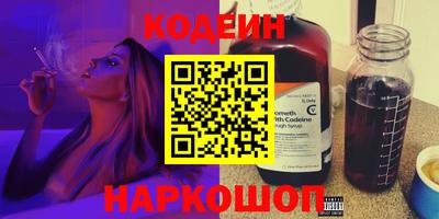 круглые Кумертау