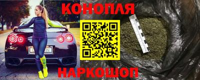 тгк Кунгур