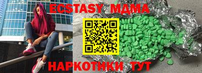 гашик Кулебаки