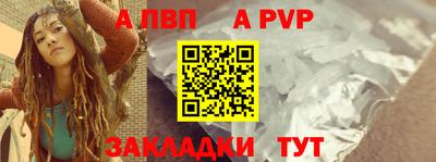 гашик Кулебаки