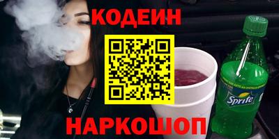 круглые Кумертау