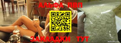 круглые Кумертау