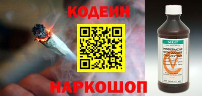 тгк Кунгур
