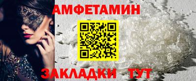 круглые Кумертау