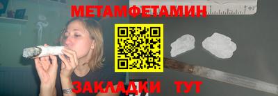 круглые Кумертау