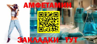 тгк Кунгур