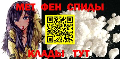 круглые Кумертау