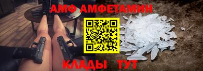 круглые Кумертау