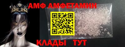 круглые Кумертау