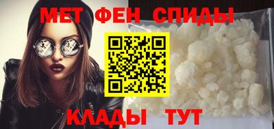тгк Кунгур