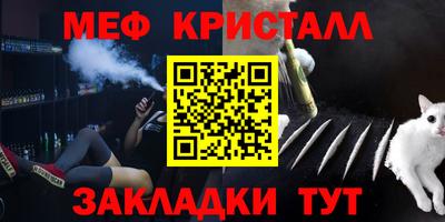 круглые Кумертау