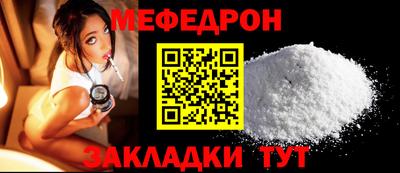 гашик Кулебаки