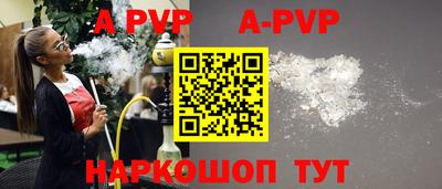 гашик Кулебаки