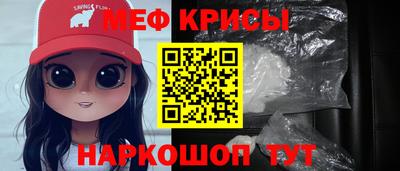 гашик Кулебаки