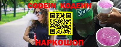 круглые Кумертау